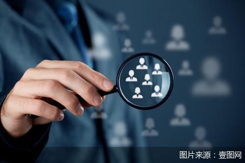 北京發力科技成果轉化 以信息技術咨詢服務為抓手，推動20項重點任務落地